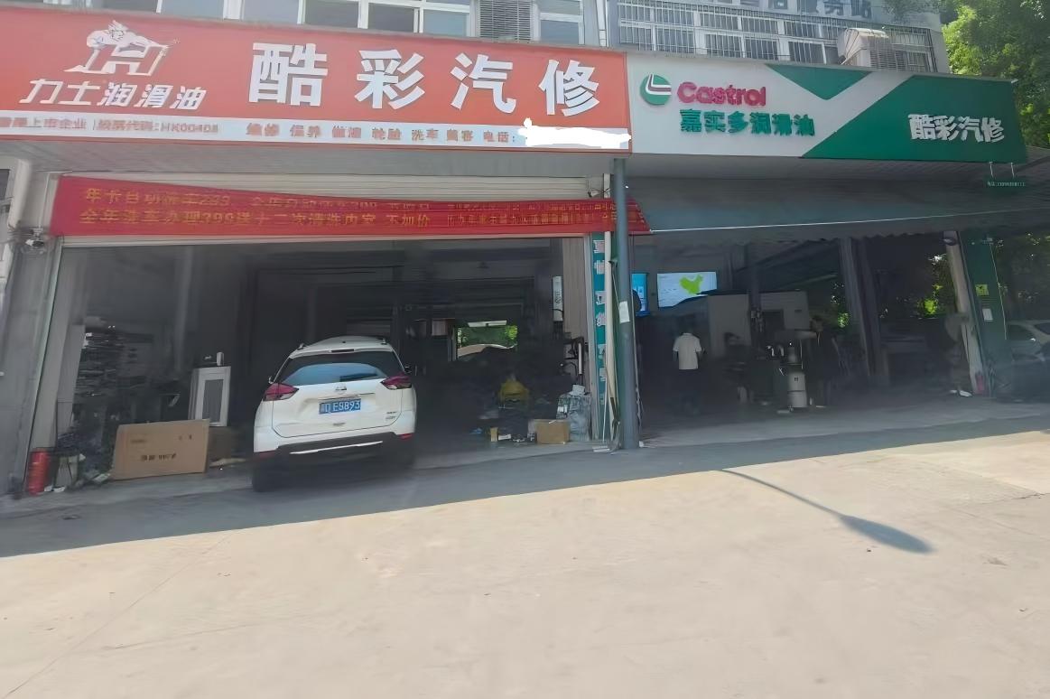 遂宁发动机